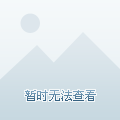 赵丽颖冯绍峰结婚 房地产的朋友圈亮了